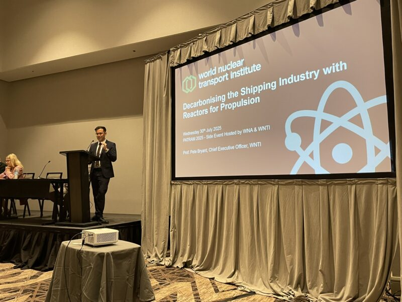 PATRAM 2025 highlight 2